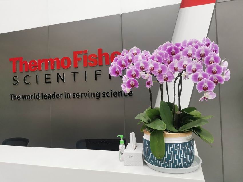 赛默飞世尔（苏州）仪器有限公司