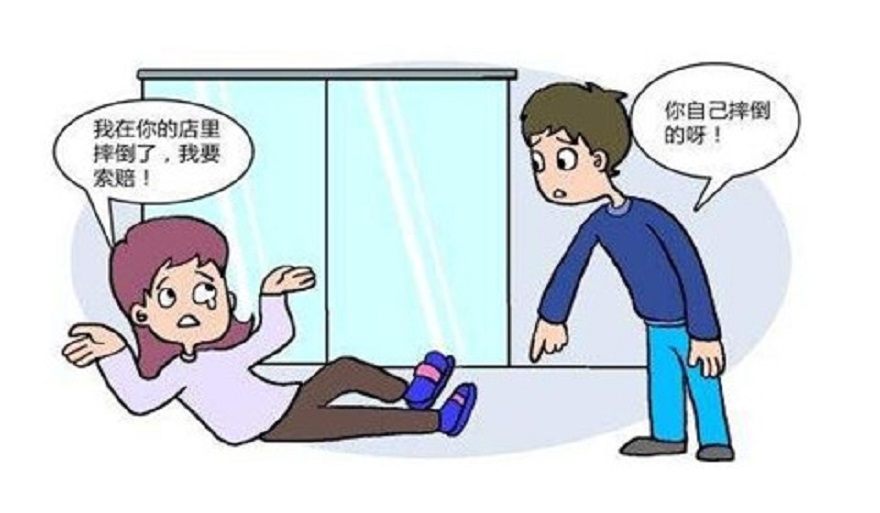 为什么要做防滑及防滑的重要性