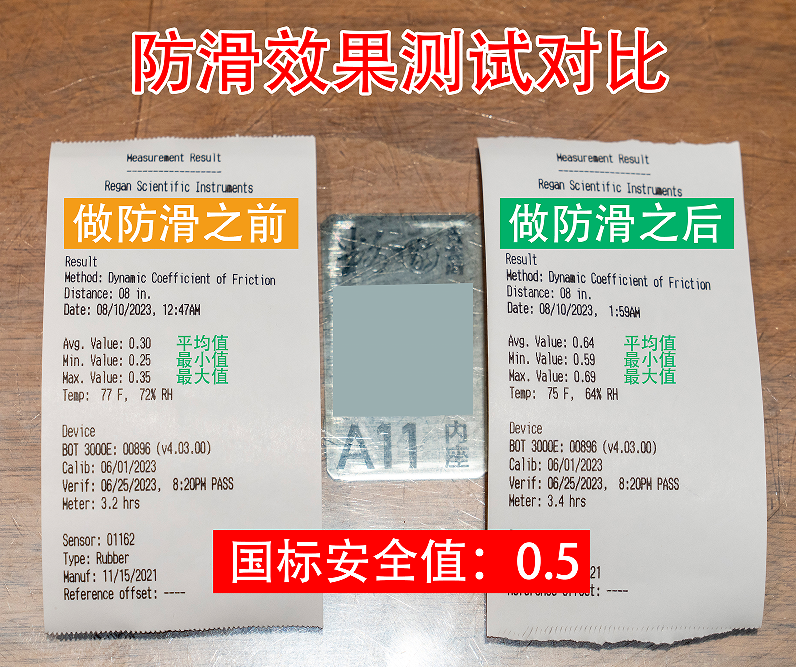 1710126272552571.png 技术支持.png