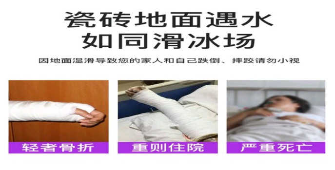 1710126520696383.png 解决痛点.png